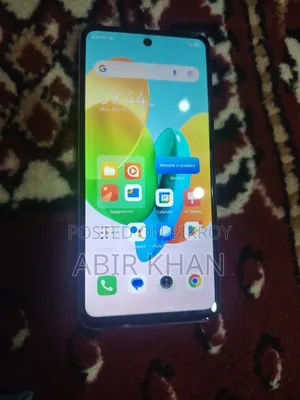 টেকনো স্পার্ক ২০সি ১২৮ জিবি হোয়াইট