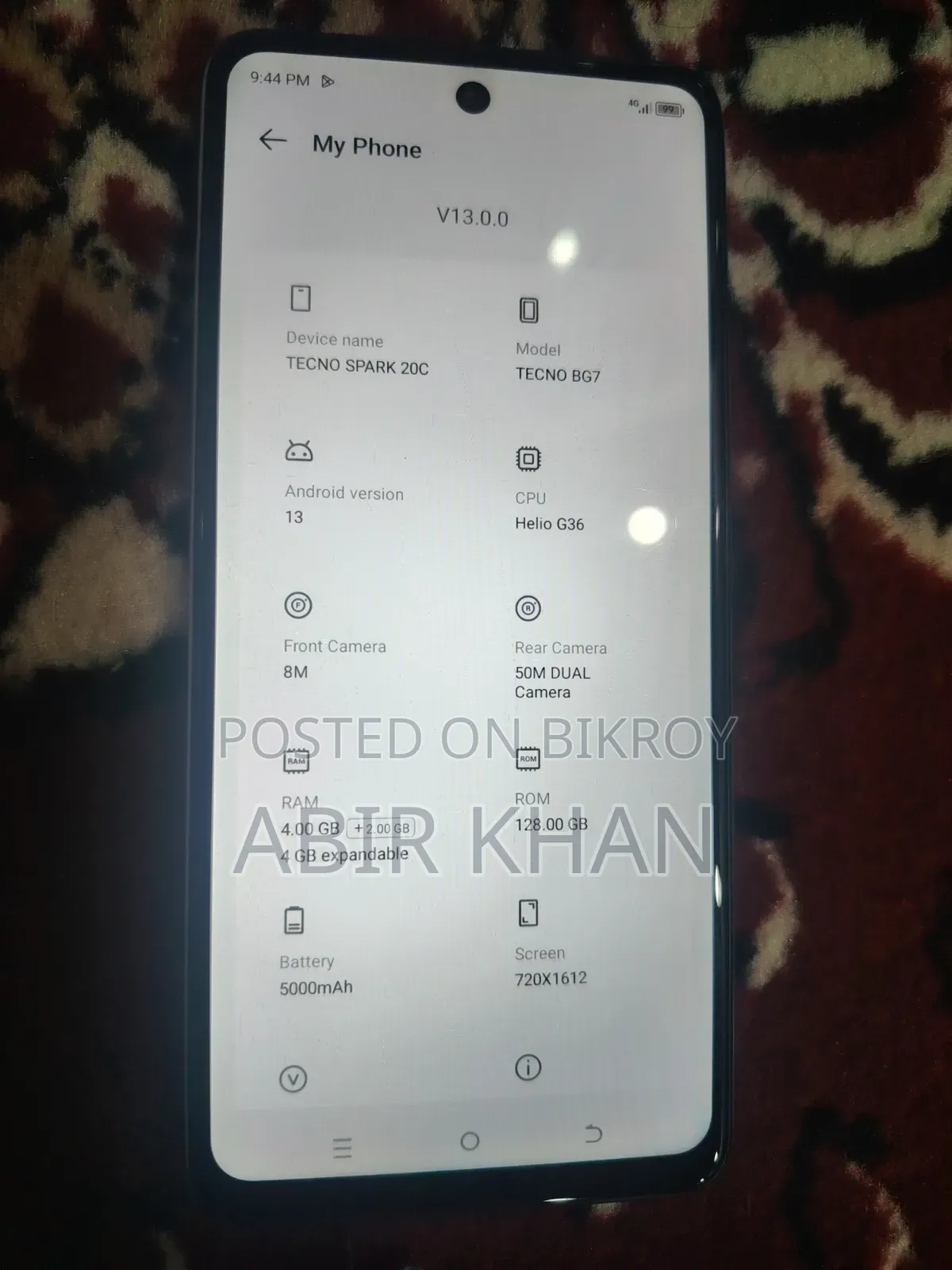 টেকনো স্পার্ক ২০সি ১২৮ জিবি হোয়াইট