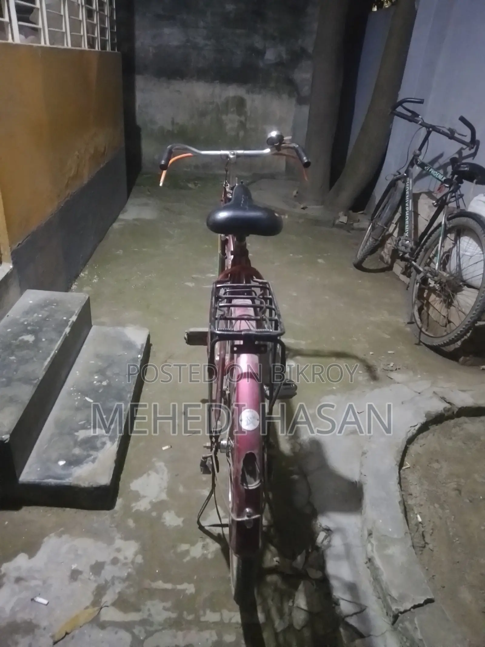 Bicycle বাইসাইকেল