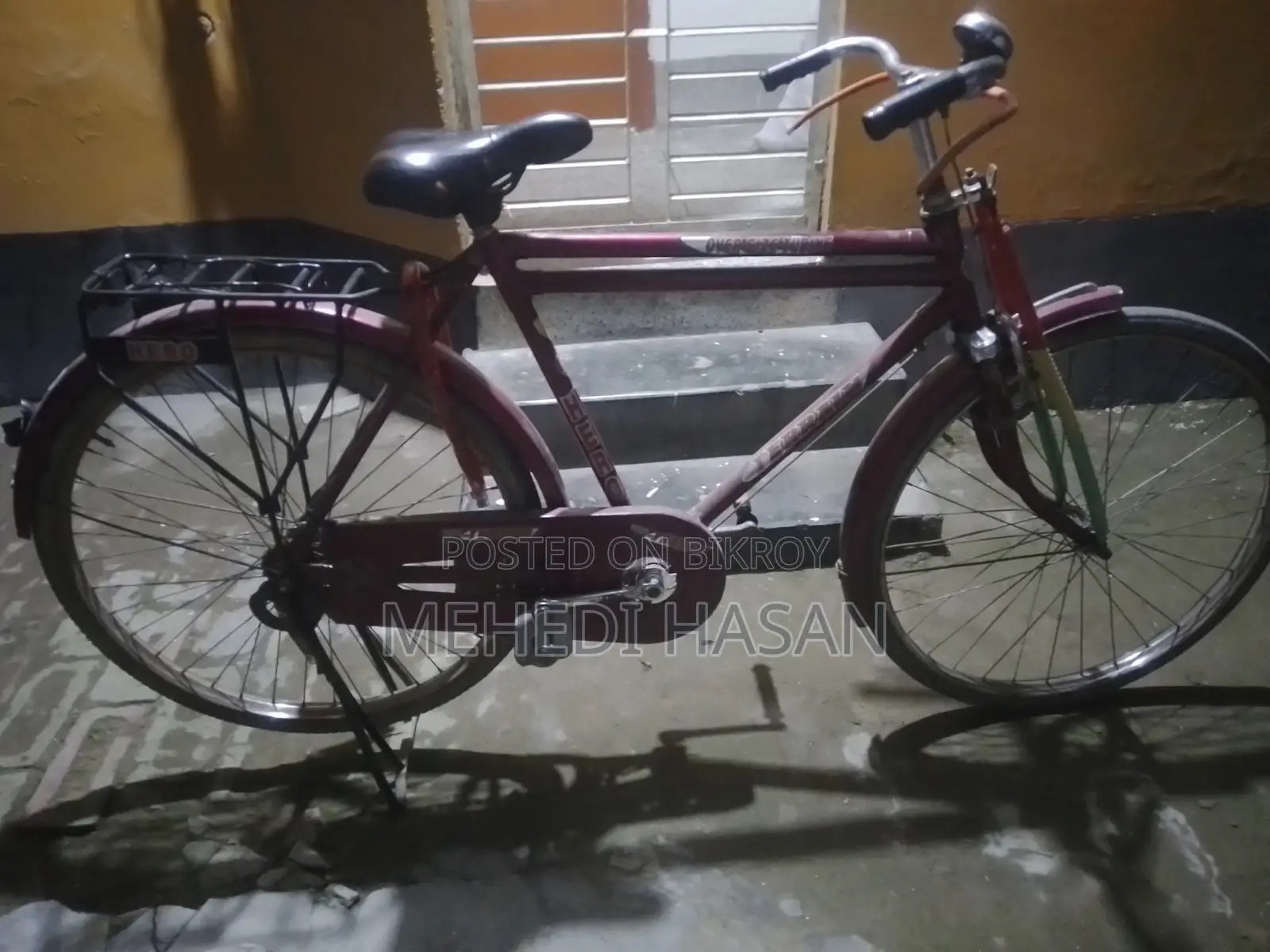 Bicycle বাইসাইকেল