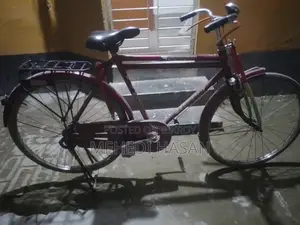 Bicycle বাইসাইকেল