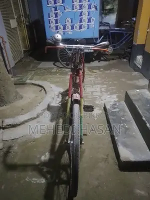 Bicycle বাইসাইকেল