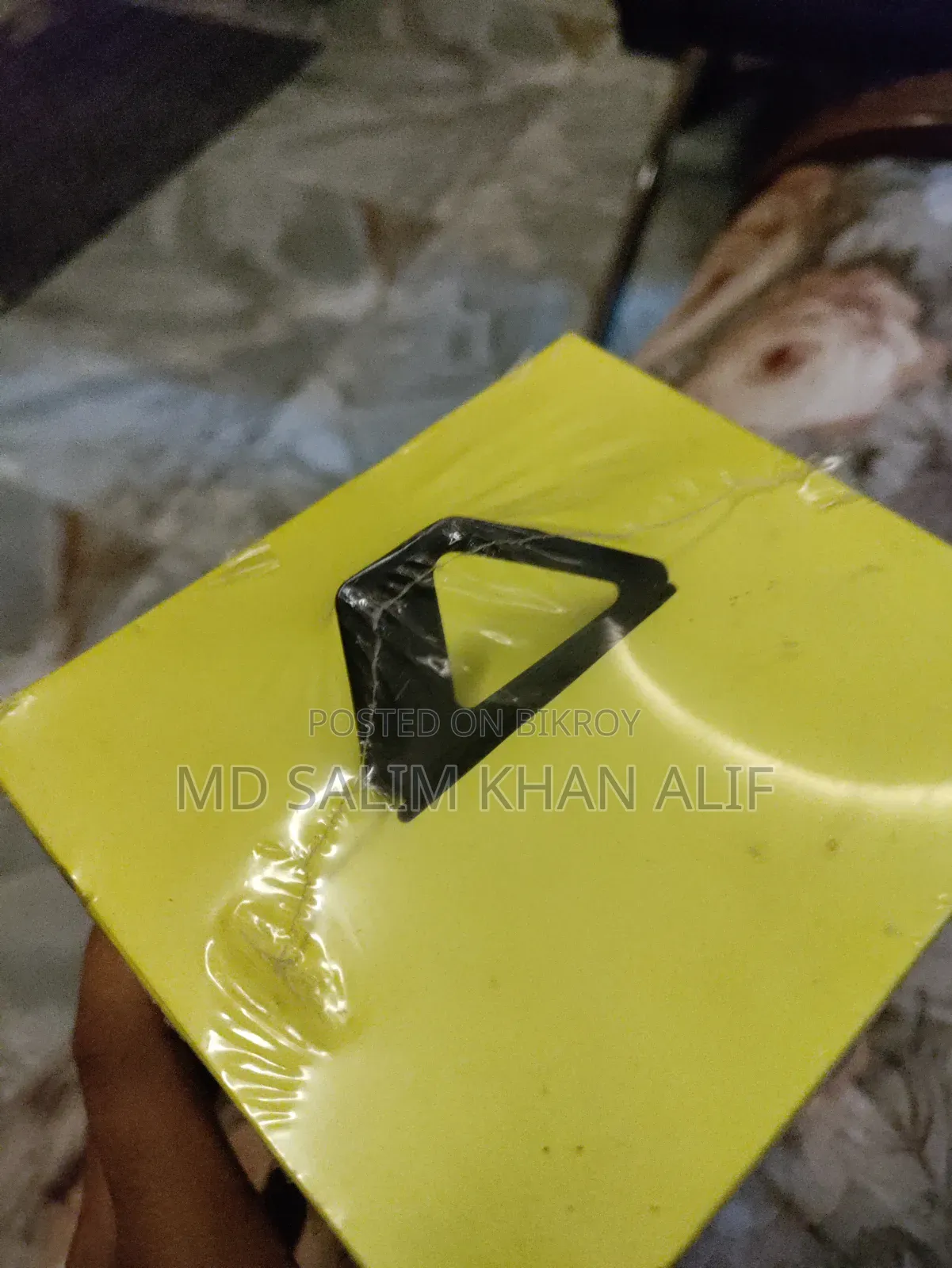 আওয়ে স্পিকার
