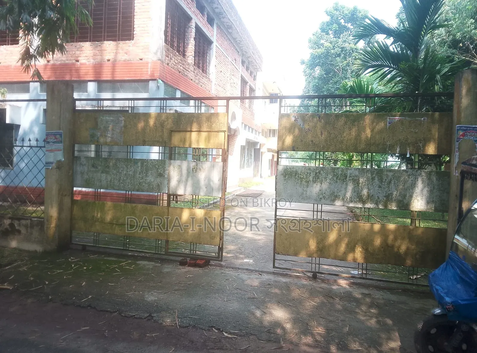 চা বাগান সহ এগ্রো ফার্ম ও রিসোর্ট করার জন্য ৬৬ বিঘা জমি বিক্রি হবে।