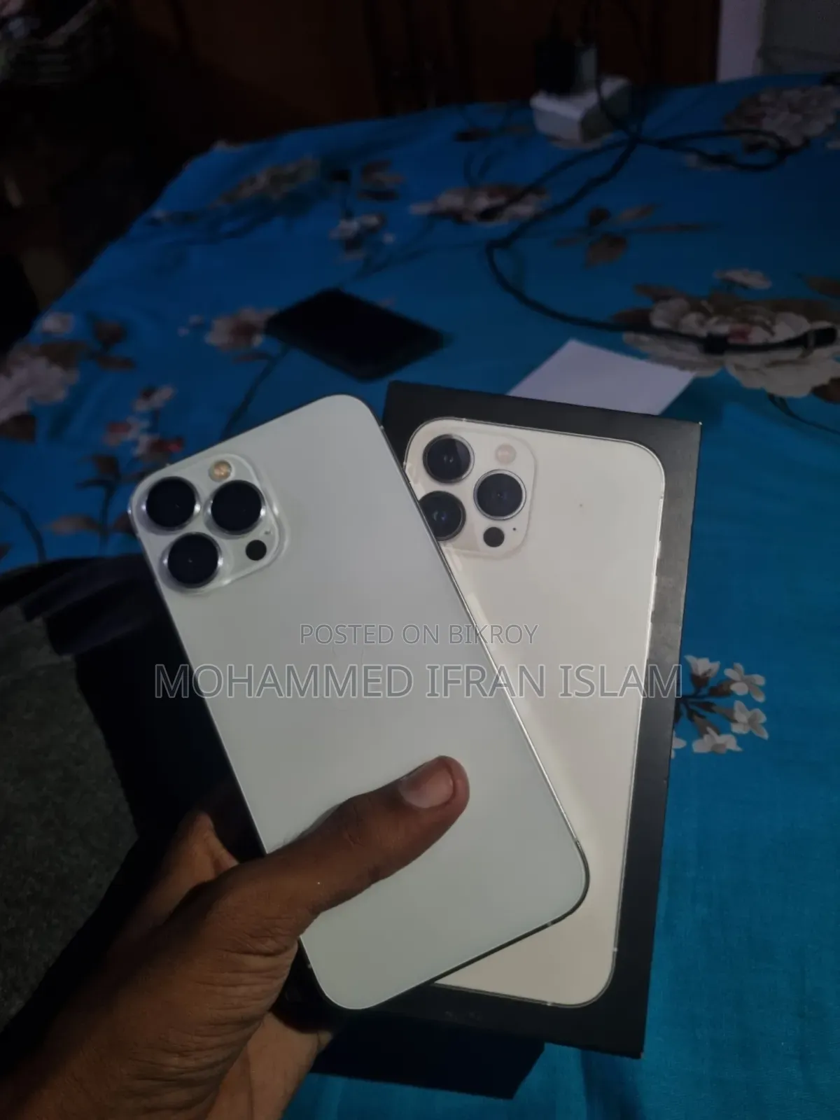 নতুন অ্যাপল আইফোন ১৩ প্রো ম্যাক্স ১২৮ জিবি সাদা