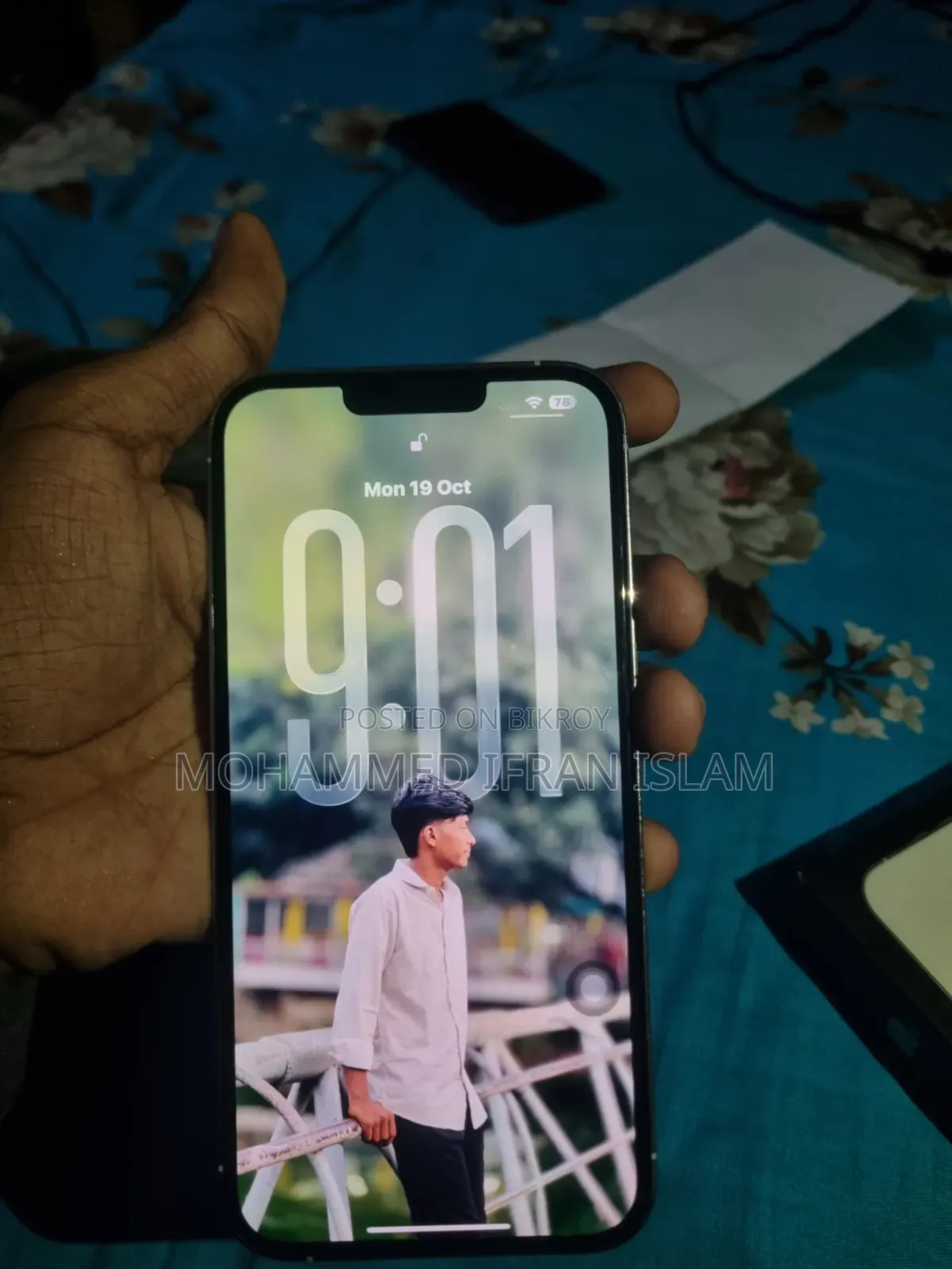নতুন অ্যাপল আইফোন ১৩ প্রো ম্যাক্স ১২৮ জিবি সাদা