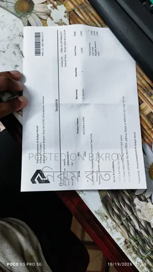 Motorola মোবাইল ফোন