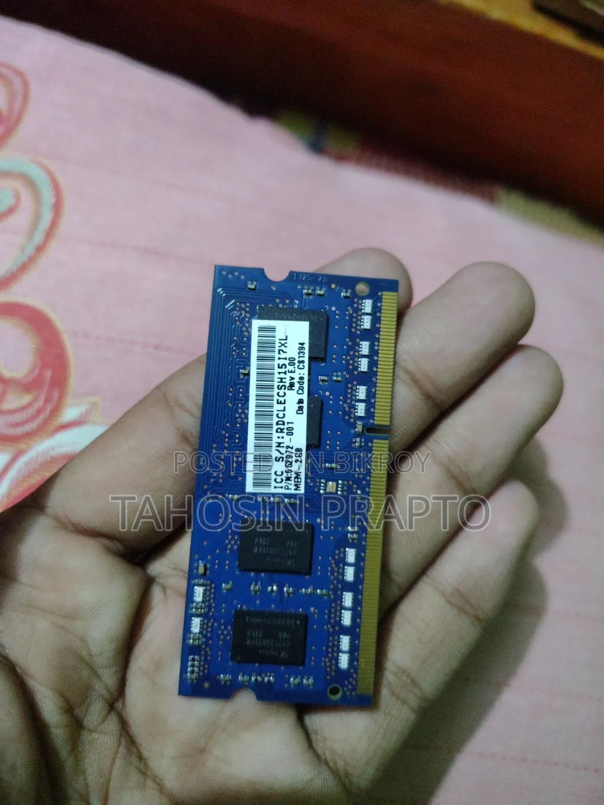 2GB Desktop RAM