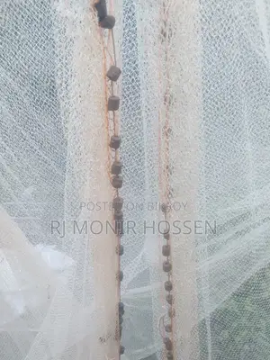 Cast net almost like new