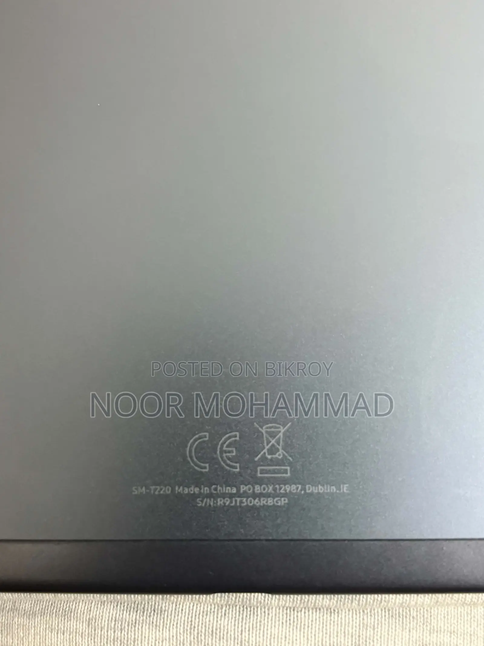 Samsung Galaxy Tab A7 Lite 32 GB Black