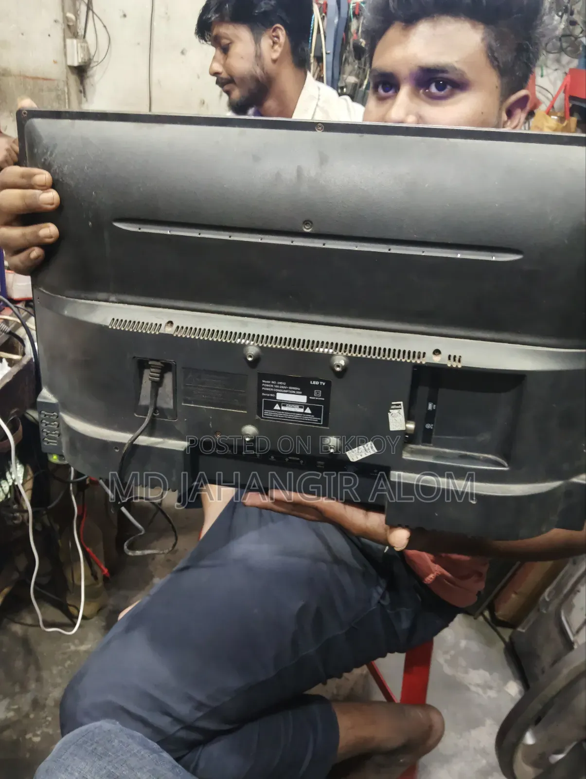 TV for sale