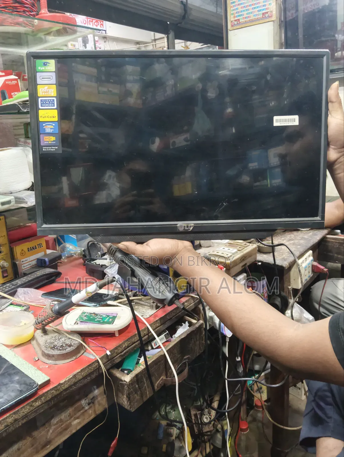 TV for sale