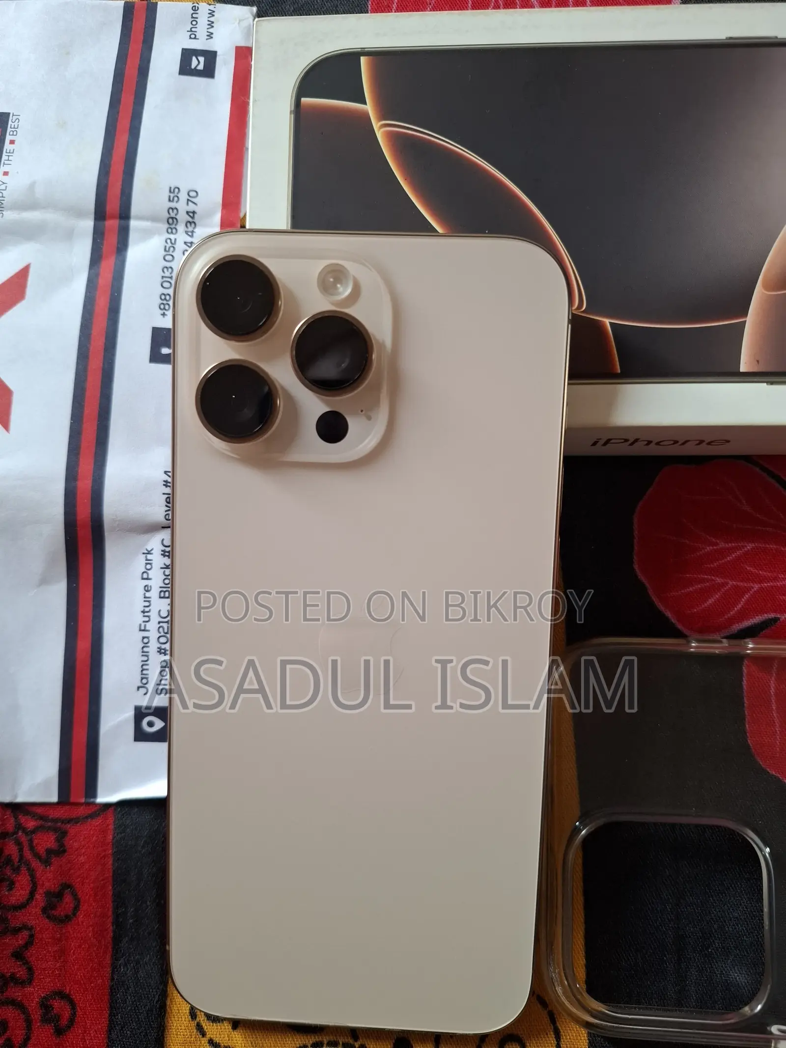Apple iPhone 16 Pro Max 256 GB