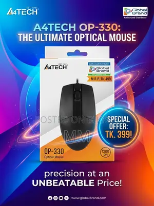 A4 Tech Mouse