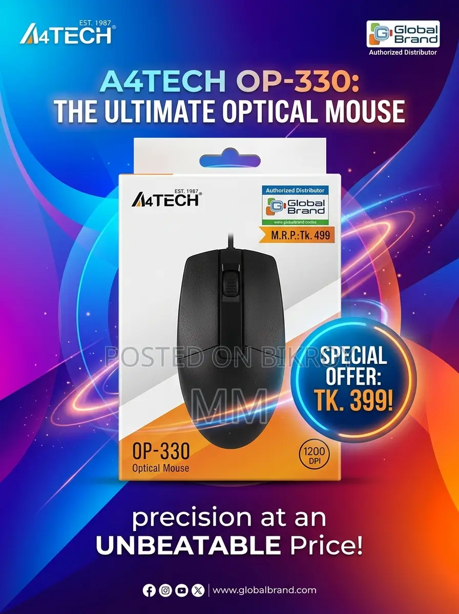 A4 Tech Mouse