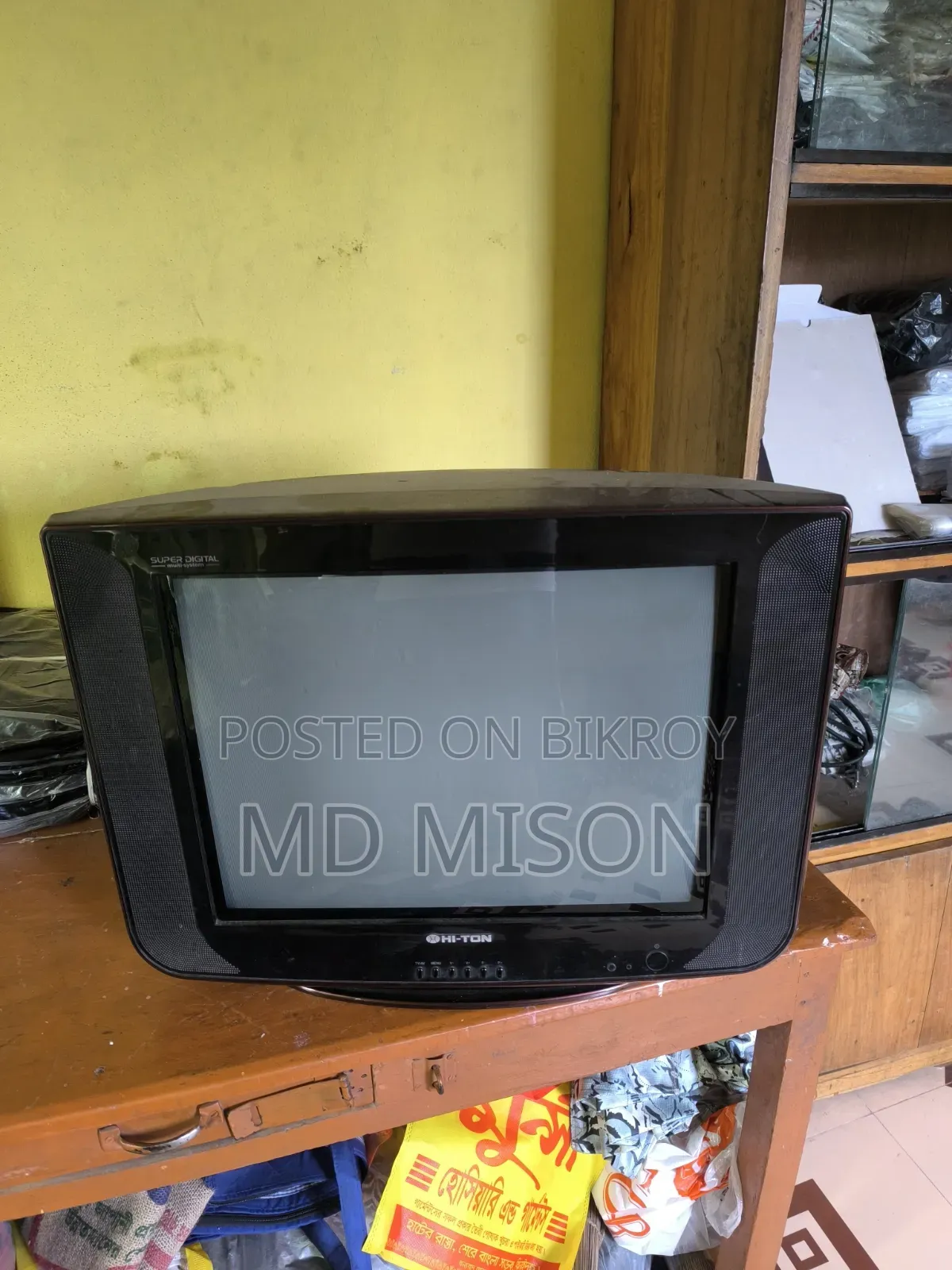 Color Box TV for Sale