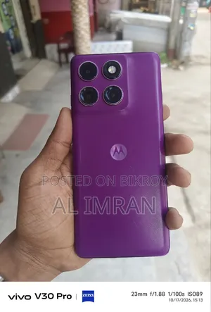 Motorola PRO 8 GB Purple