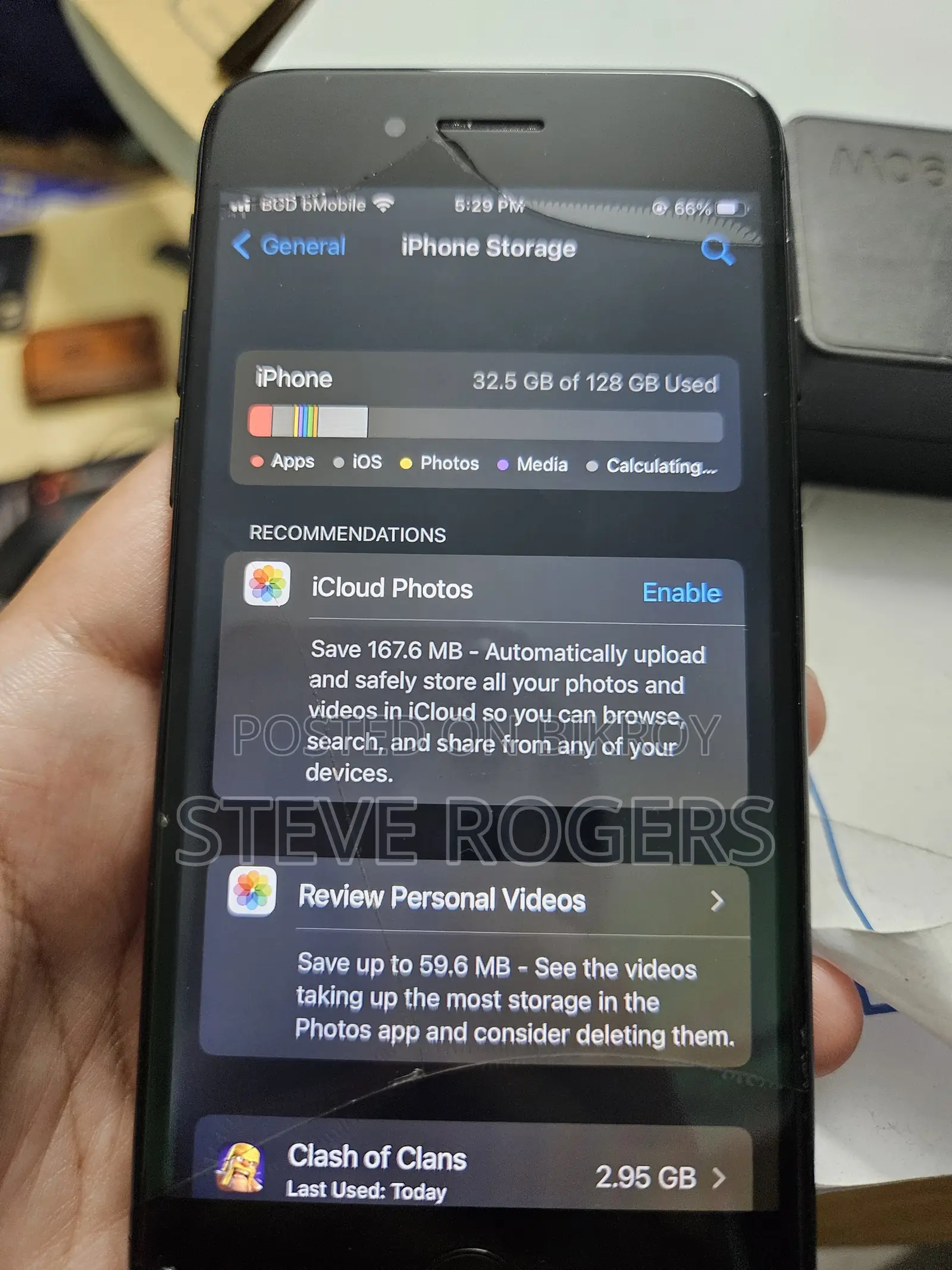 Apple iPhone 7 128 GB Black