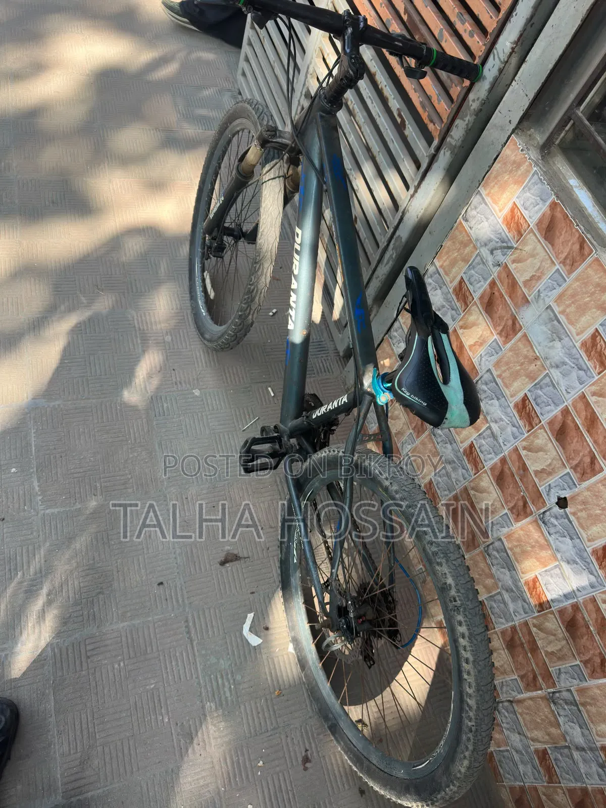 26 ইঞ্চি গিয়ার সাইকেল