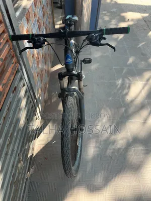 26 ইঞ্চি গিয়ার সাইকেল