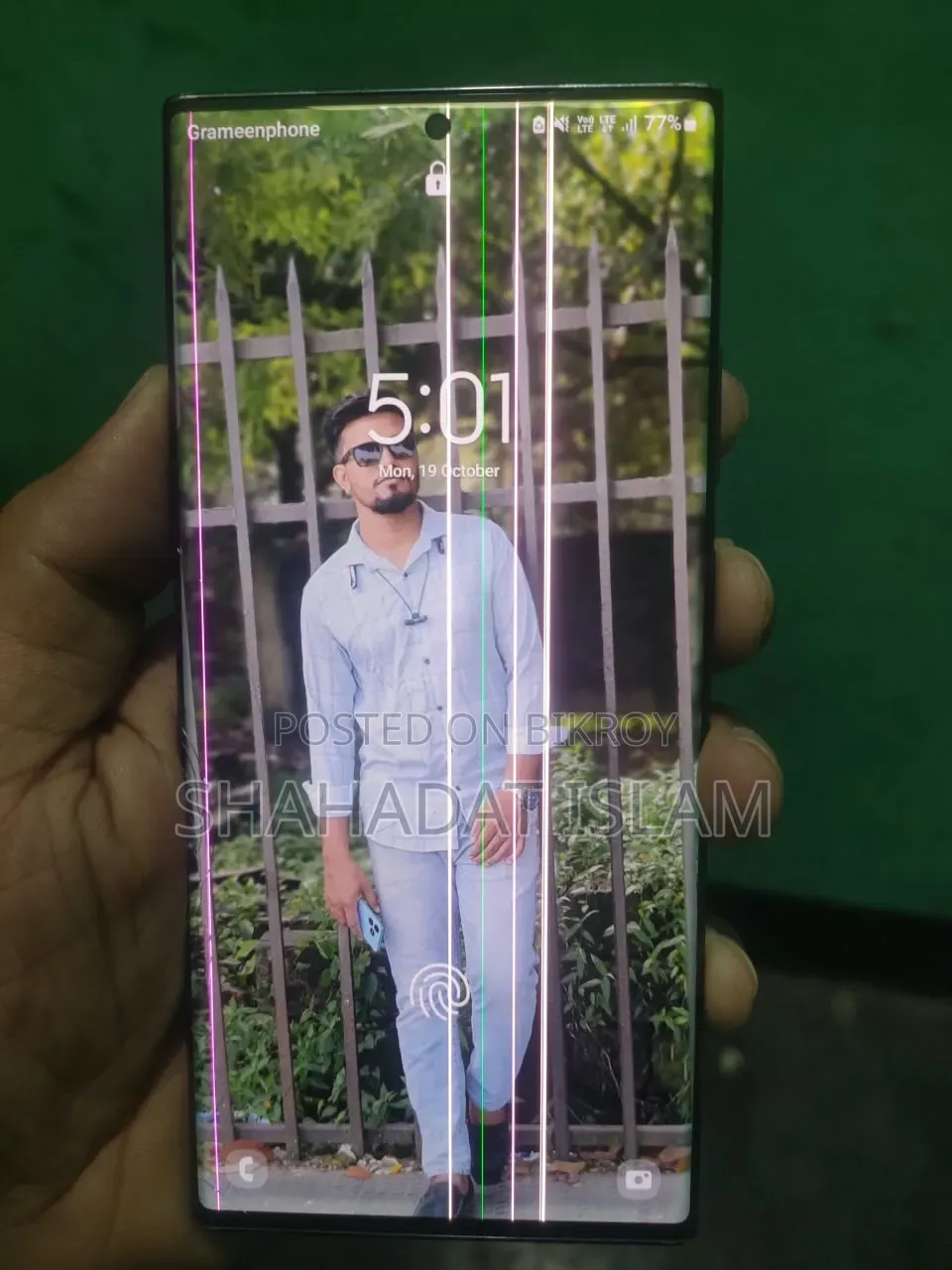 স্যামসাং গ্যালাক্সি নোট ২০ আল্ট্রা ৫জি ২৫৬ জিবি কালো