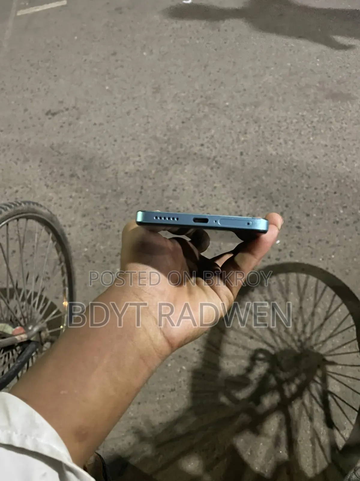 শাওমি রেডমি নোট ১৪ ফোরজি ১২৮ জিবি ব্রোঞ্জ