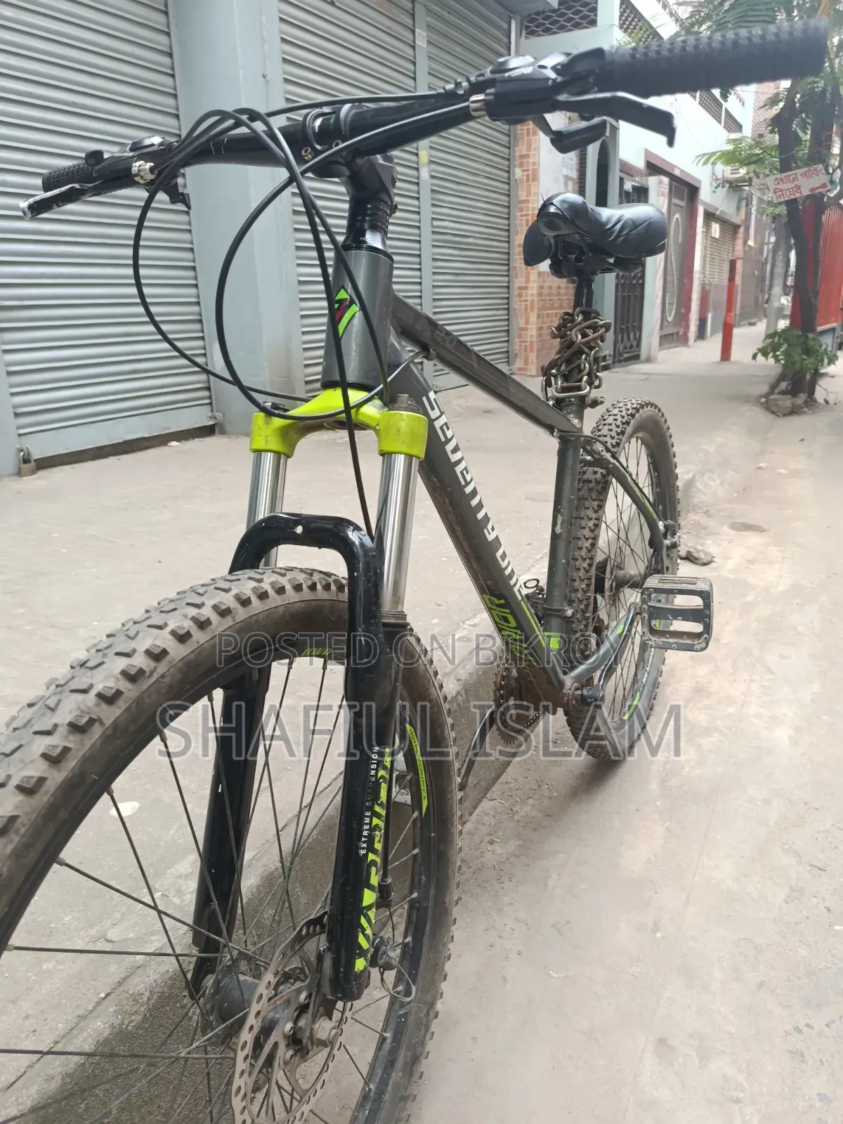 সেন্ট্রি ওয়ান ওয়ারিয়র সাইকেল