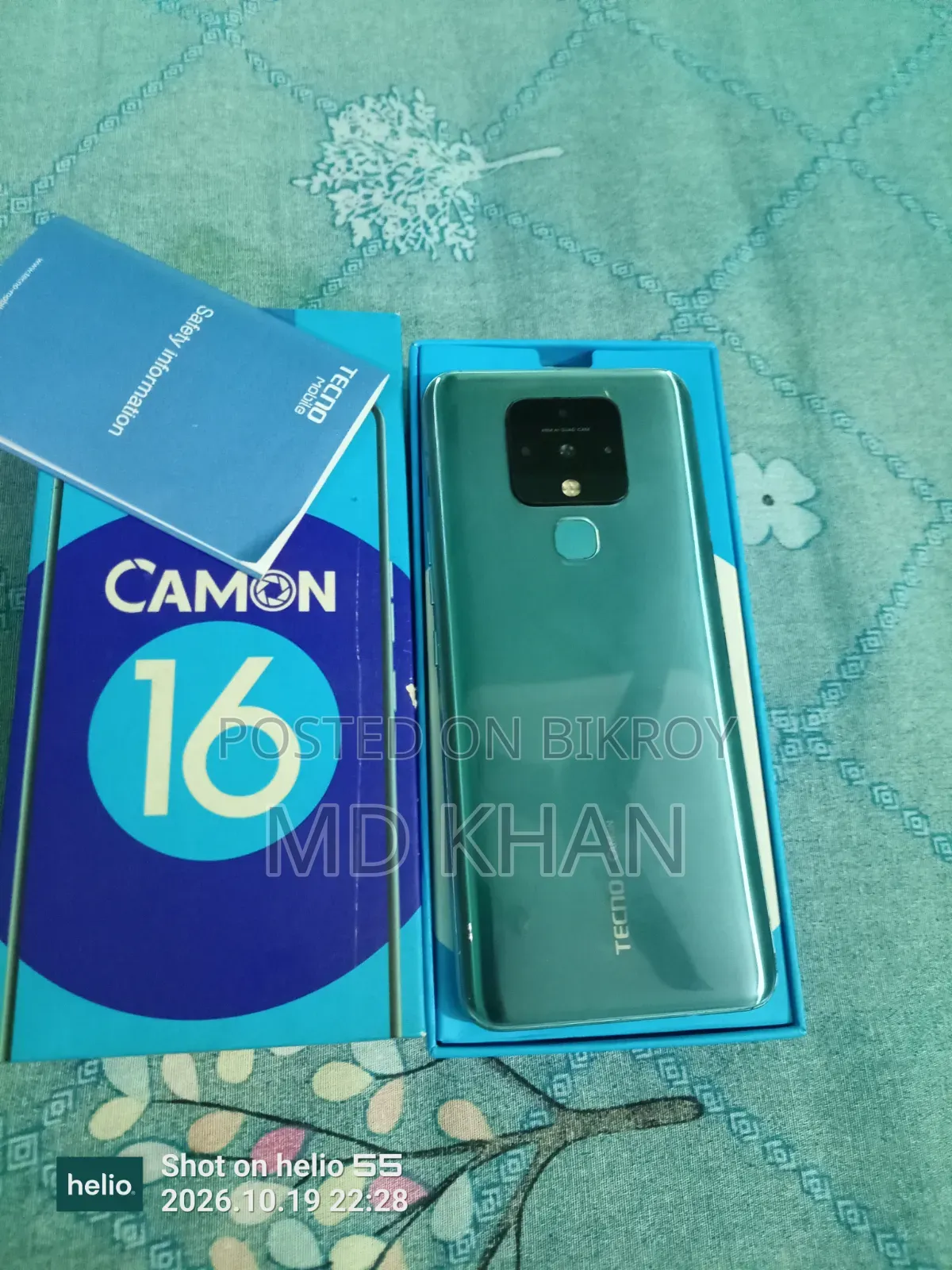 Tecno Camon 16 128 GB Blue