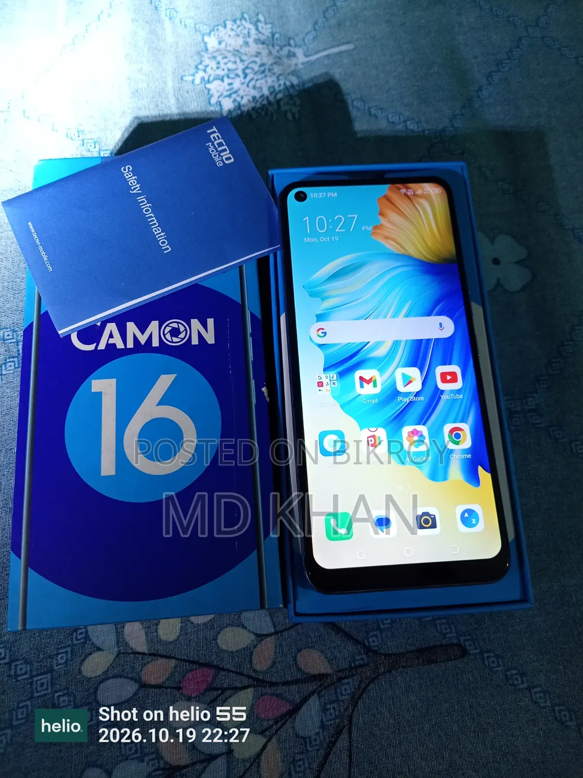 Tecno Camon 16 128 GB Blue
