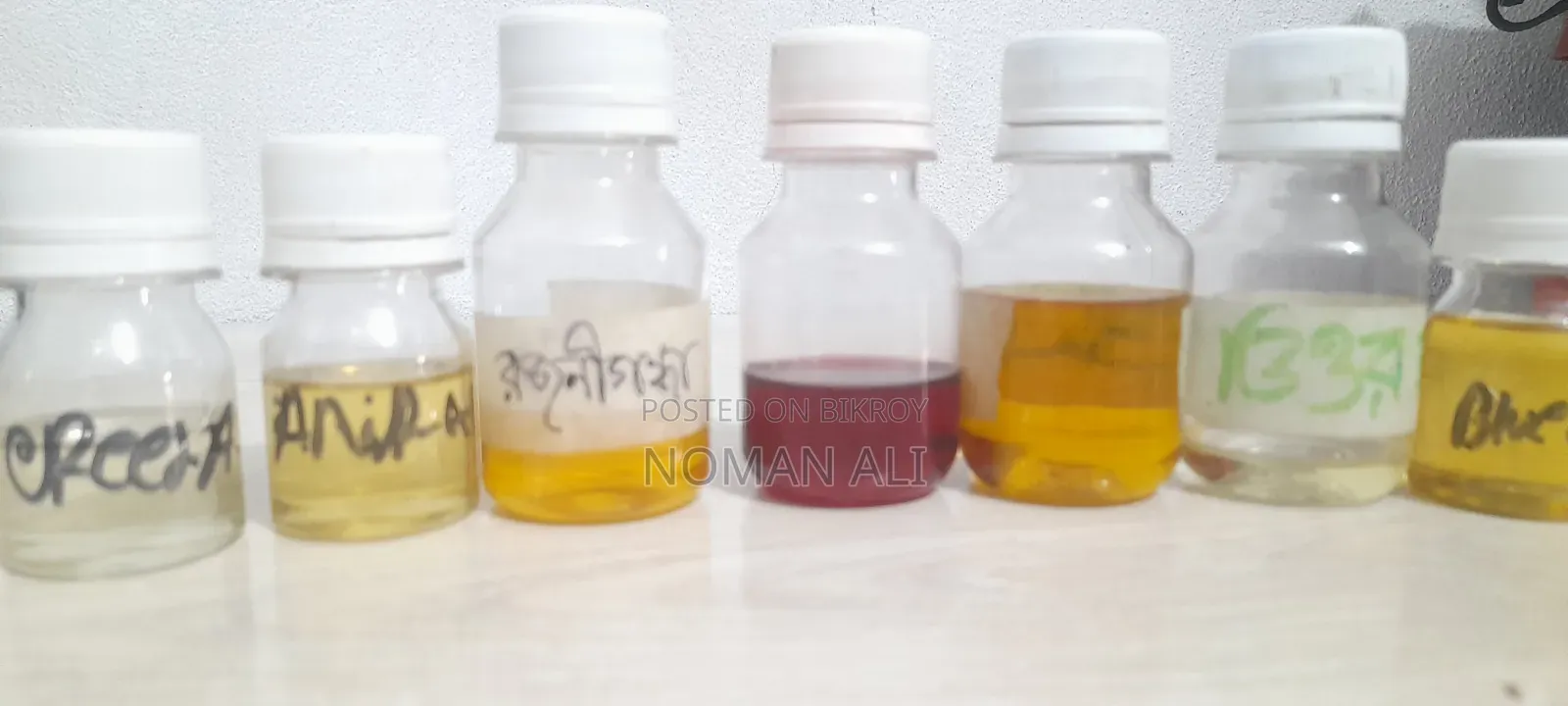 Attar sell