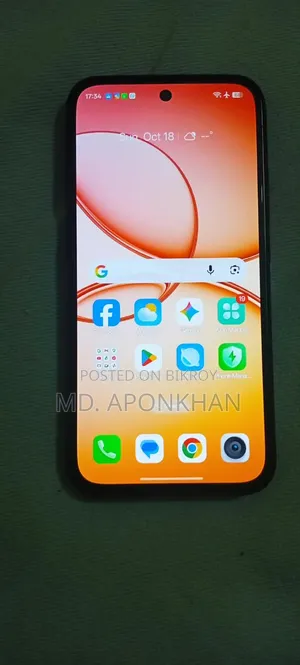 রিয়েলমি ১৫টি ২৫৬ জিবি