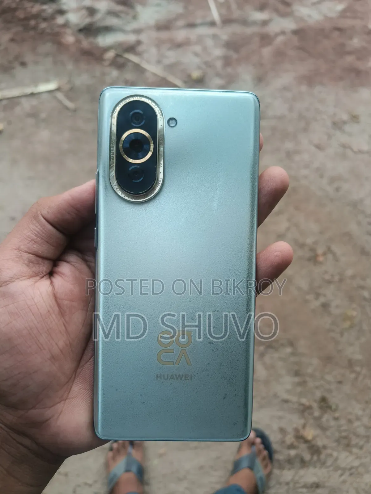 হুয়াওয়ে নোভা ১০ ২৫৬ জিবি হোয়াইট