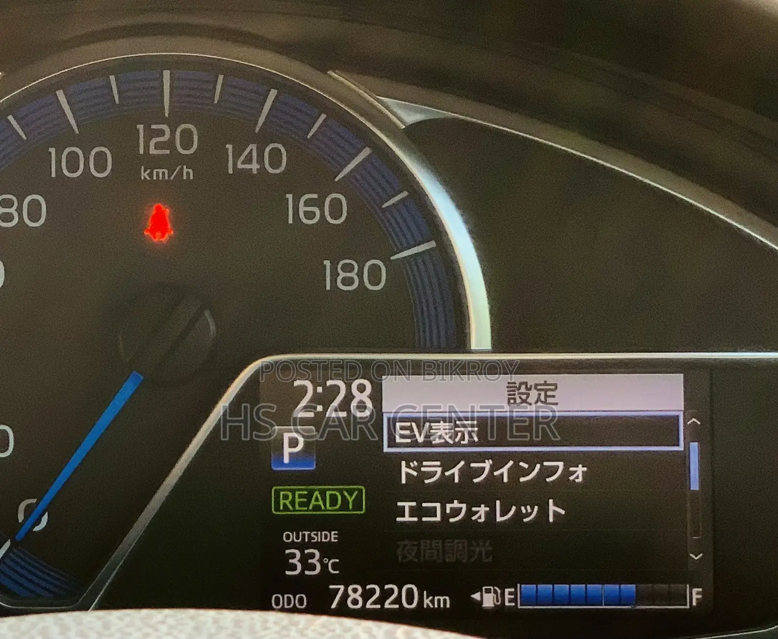 Toyota Corolla Fielder 1.5 Hybrid FWD 2014 Black