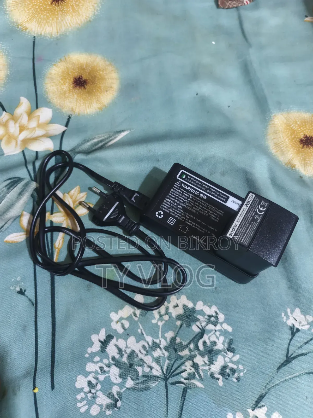 Godox Ad200