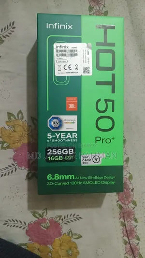 ইনফিনিক্স হট ৫০ প্রো ২৫৬ জিবি গ্রে