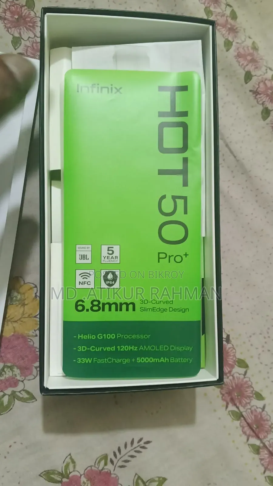 ইনফিনিক্স হট ৫০ প্রো ২৫৬ জিবি গ্রে