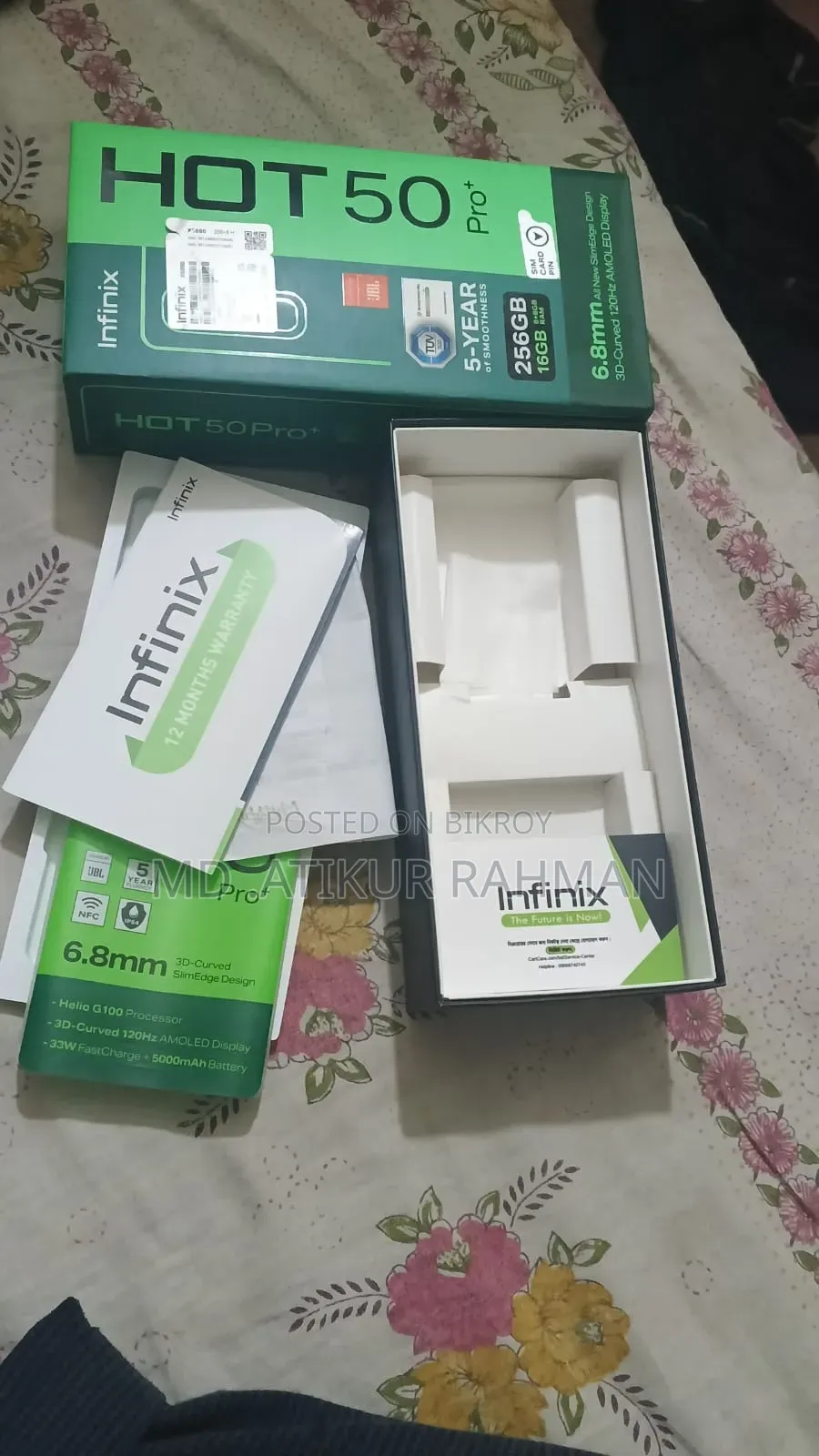 ইনফিনিক্স হট ৫০ প্রো ২৫৬ জিবি গ্রে