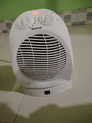 নোভা ইলেকট্রিক রুম হিটার আরইপি ১২০৪এ - মাত্র ২ মাস ব্যবহৃত