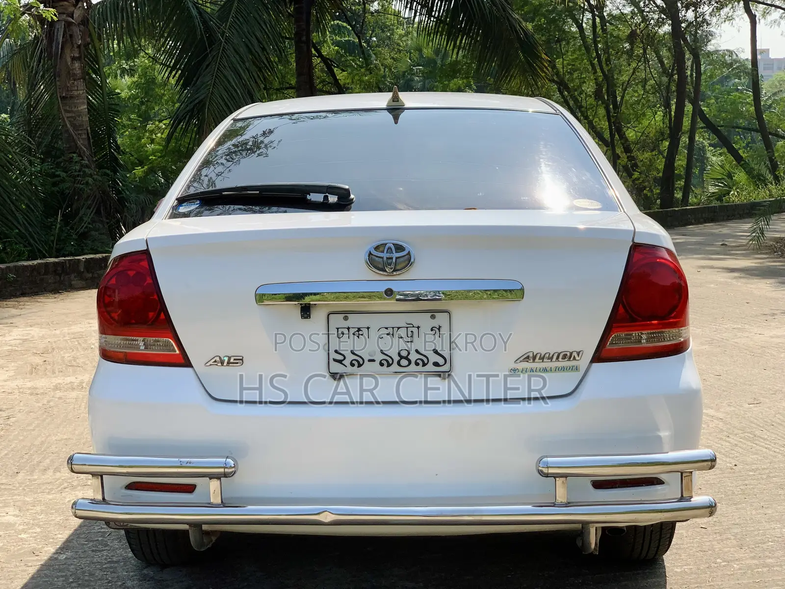 Toyota Allion 2005 Pearl