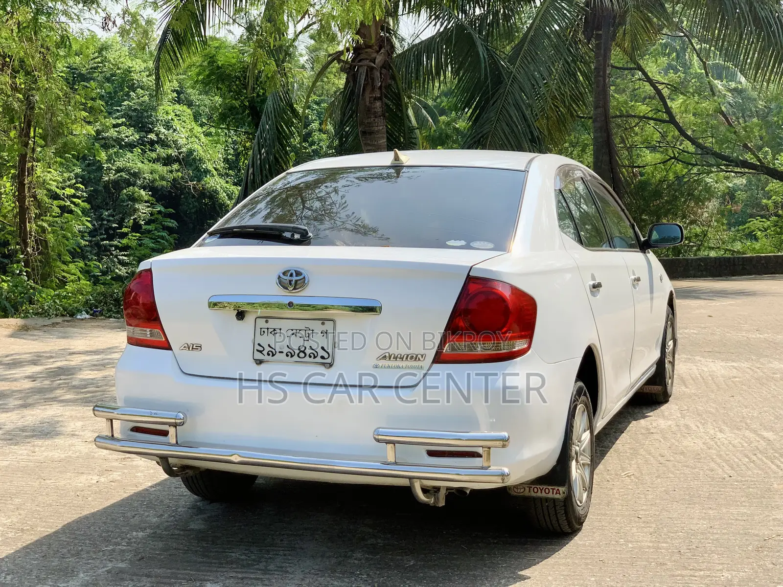 Toyota Allion 2005 Pearl