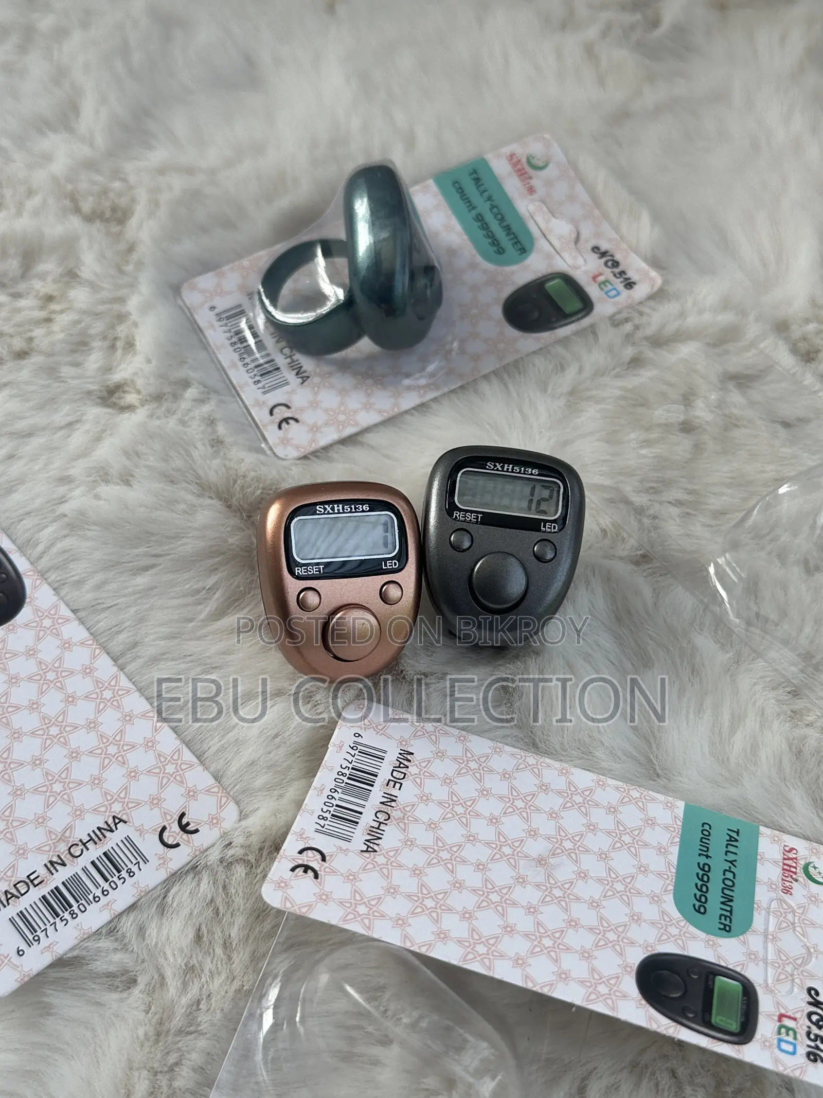 Digital Tasbih – Digital Tasbih and Finger Counter