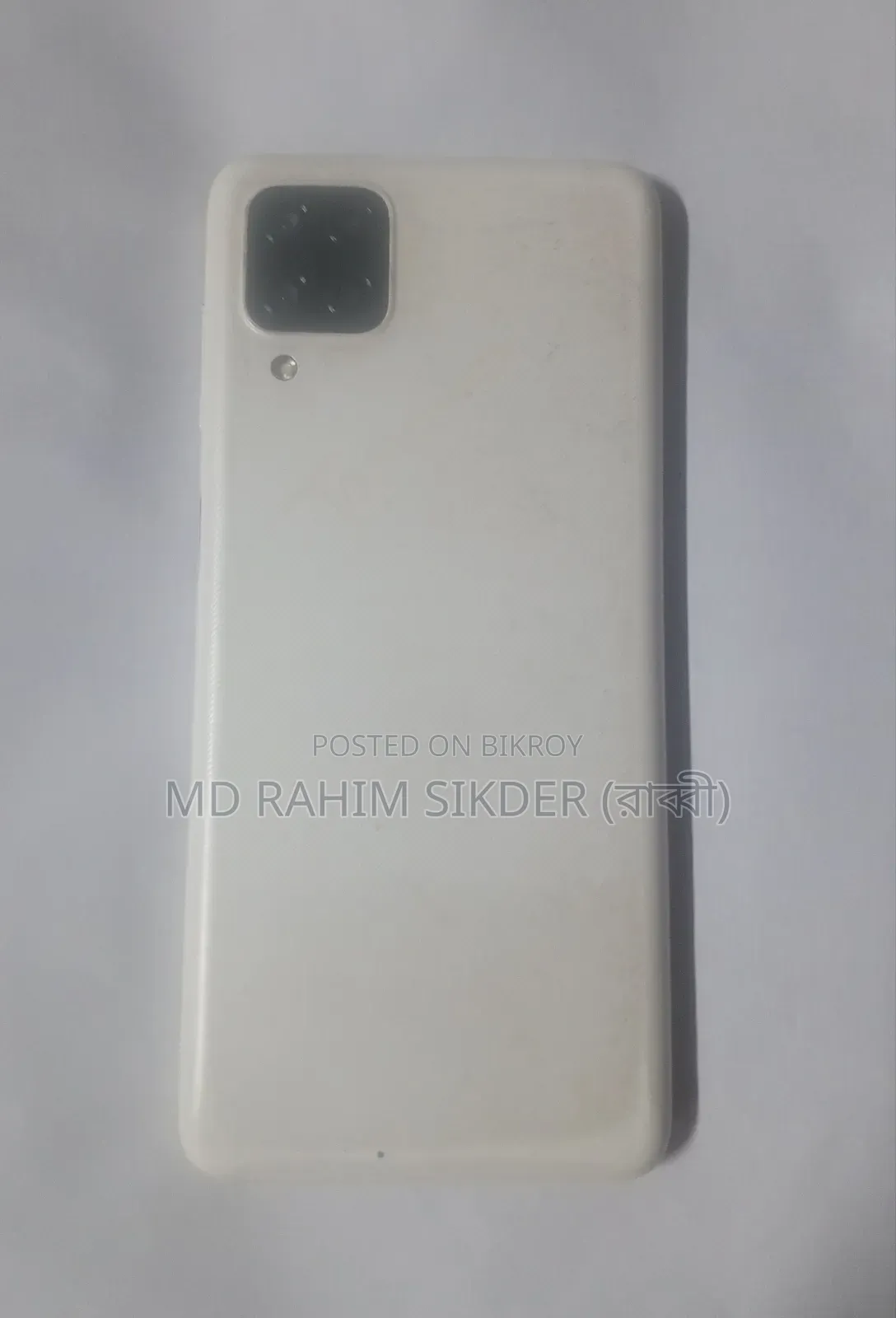 স্যামসাং গ্যালাক্সি এম১২ (ইন্ডিয়া) ৬৪ জিবি হোয়াইট
