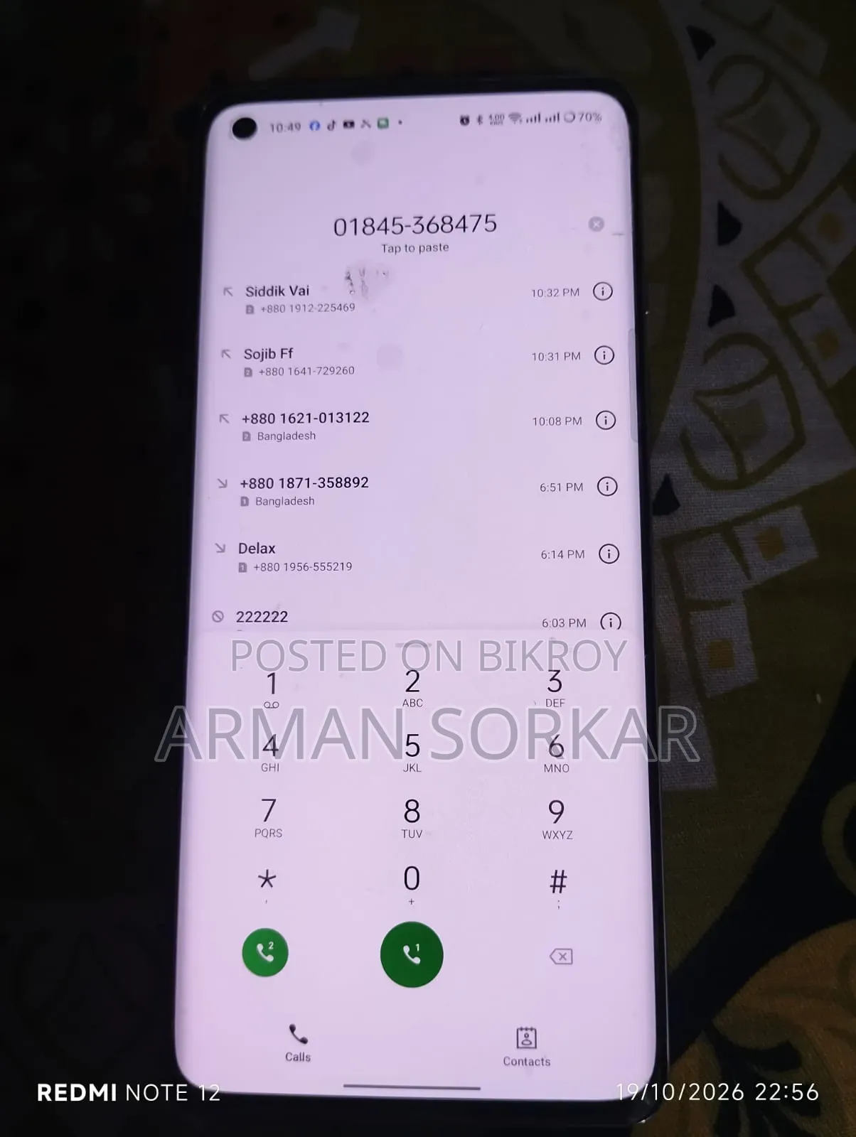 OnePlus 8 128 GB Rose Gold