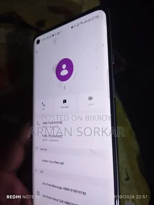 OnePlus 8 128 GB Rose Gold