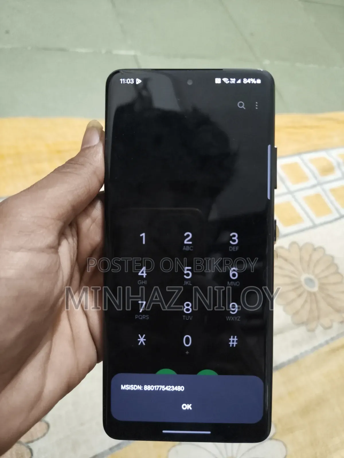স্যামসাং গ্যালাক্সি এস২১ আল্ট্রা ৫জি ১২৮ জিবি ব্ল্যাক