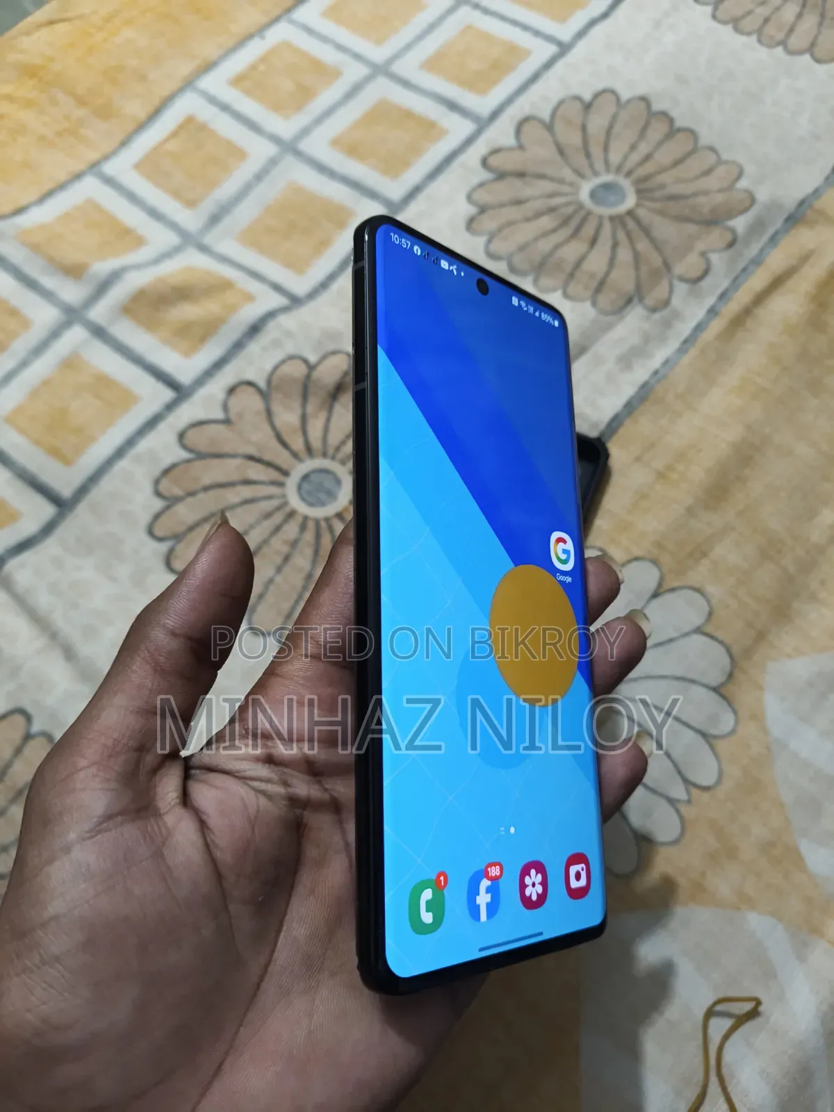 স্যামসাং গ্যালাক্সি এস২১ আল্ট্রা ৫জি ১২৮ জিবি ব্ল্যাক