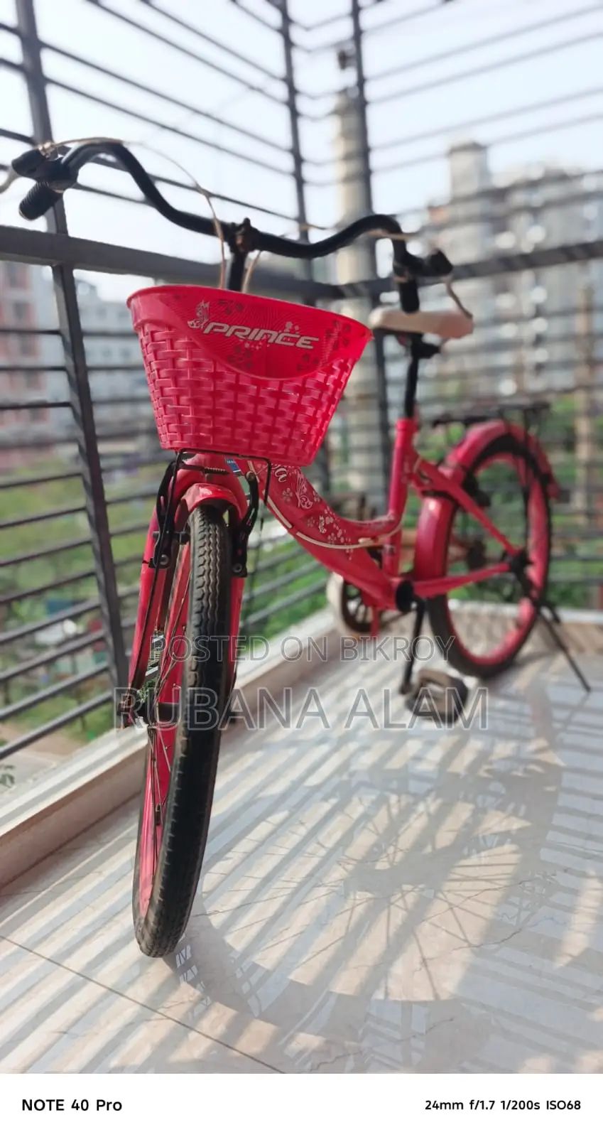 বাচ্চাদের বাইসাইকেল
