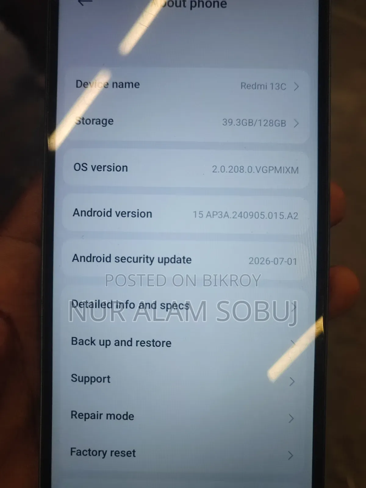 শাওমি রেডমি ১৩সি ১২৮ জিবি গ্রে