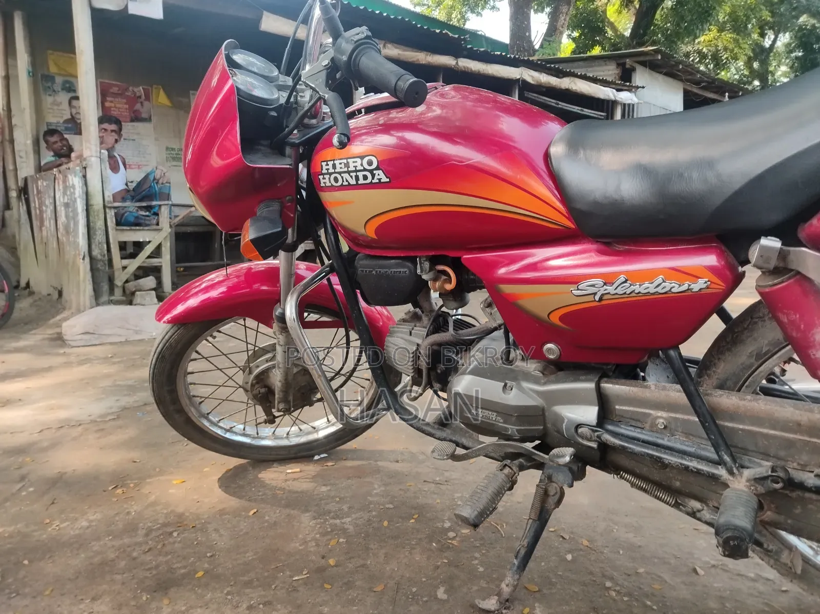 হিরো সুপার স্প্লেন্ডার ২০০৮ রেড