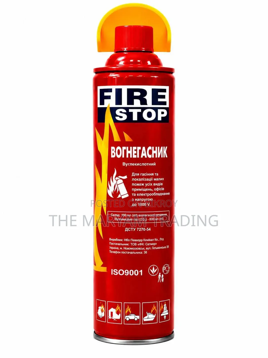 Portable Fire Extinguisher Spray